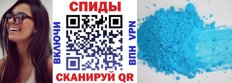 где продают наркотики Динская blacksprut вход Amphetamine 97%