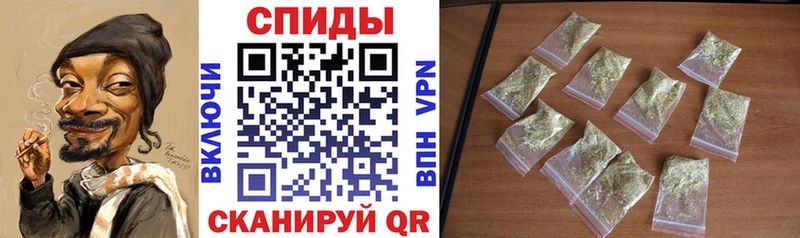 БУТИРАТ бутик Динская