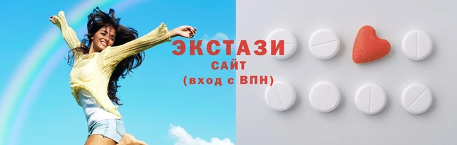 ПСИЛОЦИБИНОВЫЕ ГРИБЫ Бородино