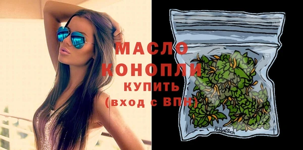 ПСИЛОЦИБИНОВЫЕ ГРИБЫ Бородино