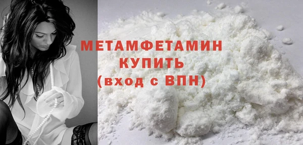 мефедрон VHQ Верхний Тагил