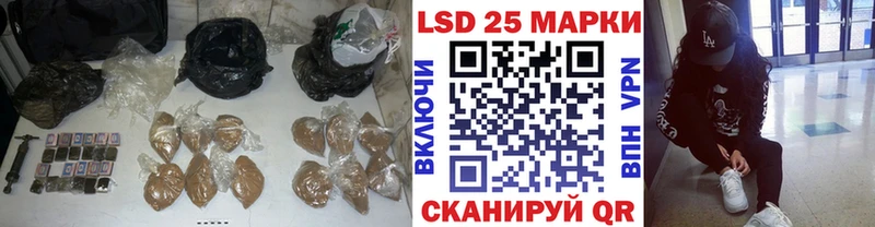 мега сайт  Динская  darknet Telegram  ЛСД экстази ecstasy 