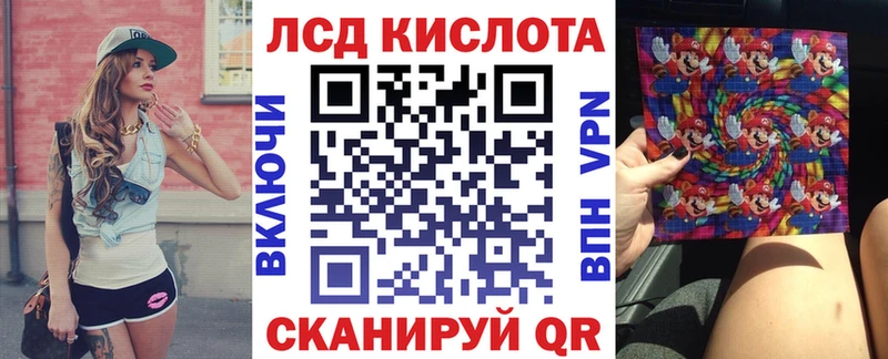 закладки Динская Марки N-bome 1500мкг